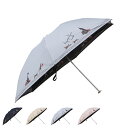 【最大1000円OFFクーポン発行中】 AQUASCUTUM アクアスキュータム 折りたたみ傘 日傘 雨傘 晴雨兼用傘 レディース 50cm 遮光 遮熱 UVカ...