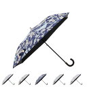 Beaurance ビューランス 日傘 折りたたみ 傘 完全遮光 晴雨兼用 レディース 50cm 軽量 遮光 遮熱 UVカット サマーシールド 1BH22043
