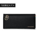 CASTELBAJAC レインボー カステルバジャック 財布 長財布 メンズ 本革 別注 ブラック 黒 3078