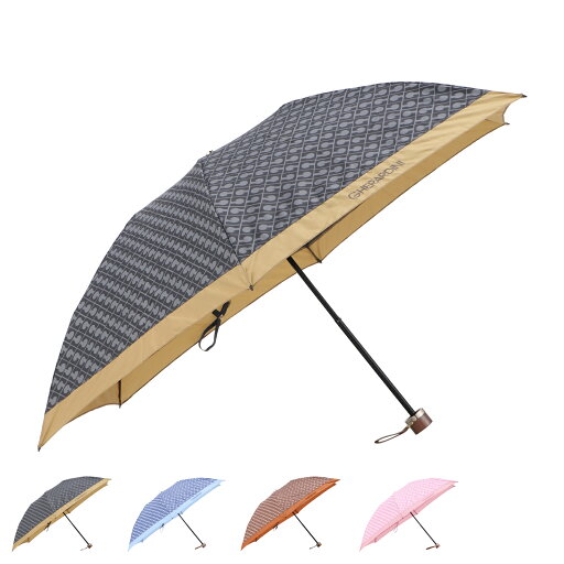 GHERARDINI ゲラルディーニ 折りたたみ傘 雨傘 レディース 55cm 軽量 UVカット コンパクト ブラック ネイビー ブラウン ピンク 黒 1GD 17760-60 GHERARDINI ゲラルディーニ 折りたたみ傘 雨傘 レディース 55cm 軽量 UVカット コンパクト ブラック ネイビー ブラウン ピンク 黒 1GD 17760-60