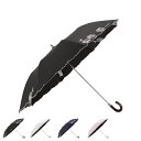 NINA RICCI ニナリッチ 折りたたみ傘 日傘 雨傘 晴雨兼用傘 レディース 50cm 遮光 遮熱 UVカット サマーシールド 紫外線対策 ブラック グレ...