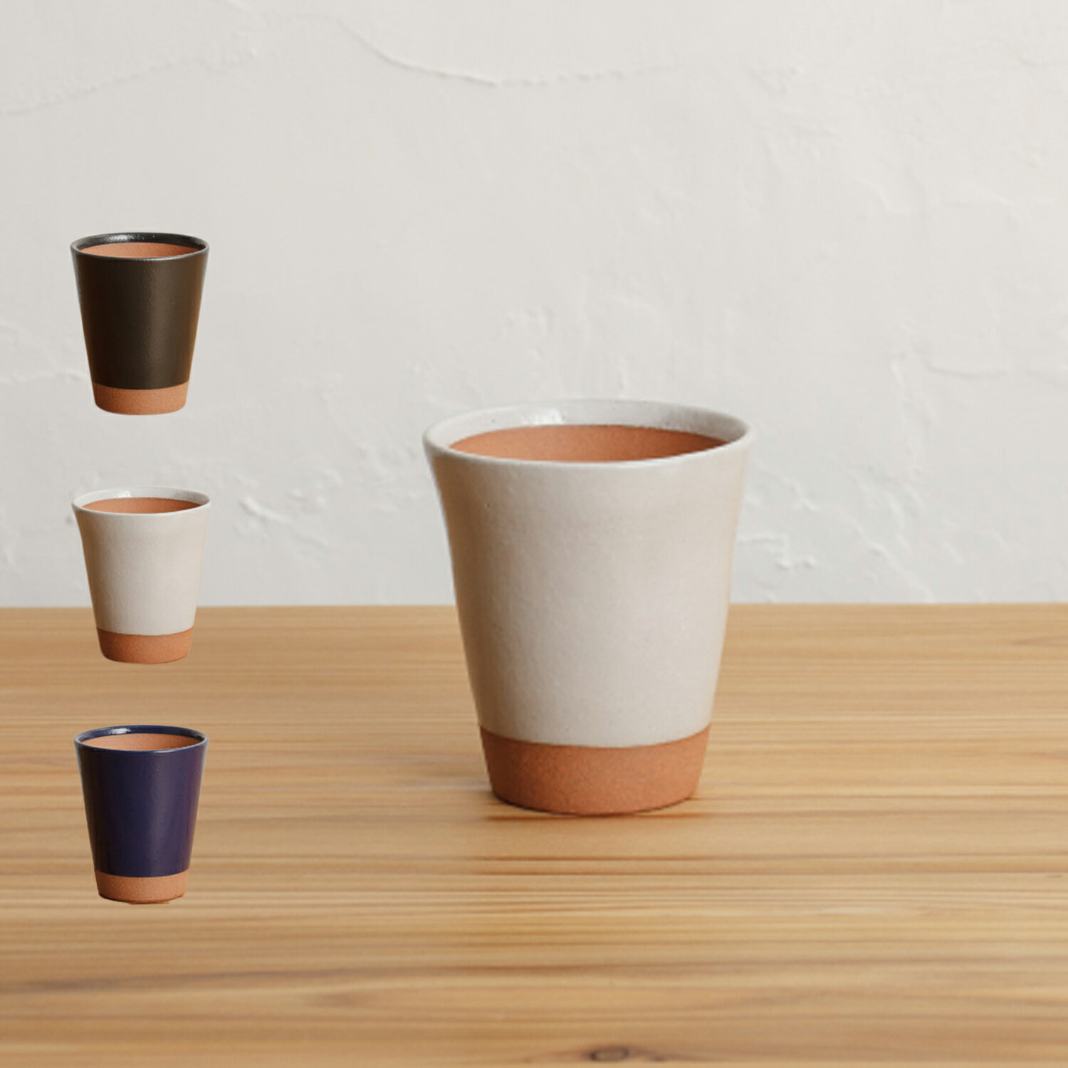 かもしか道具店 ビアカップ 陶器 日本製 スリム ブラック ホワイト ネイビー 黒 白