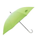 estaa エスタ 日傘 傘 完全遮光 晴雨兼用 長傘 軽量 雨傘 レディース 50cm 断熱 UVカット 1級遮光 遮熱 紫外線対策 グリーン