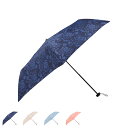 MACKINTOSH LONDON マッキントッシュロンドン 雨傘 折りたたみ傘 レディース 軽量 耐風 ネイビー ベージュ ブルー コーラル 1ML 1700...