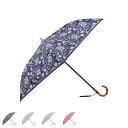 MACKINTOSH LONDON マッキントッシュロンドン 日傘 雨傘 晴雨兼用 折りたたみ傘 レディース 遮光 遮熱 UVカット 紫外線対策 熱中症対策 軽...
