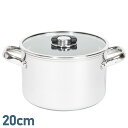 MEYER STAR CHEF4 マイヤー 鍋 両手鍋 スターシェフ4 20cm IH ガス対応 ステンレス シルバー MSC4-W20