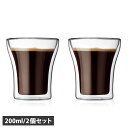 bodum ASSAM ボダム グラス コップ ダブルウォールグラス 2点セット 200ml 耐熱 ガラス 保温 保冷 クリア 4555-10