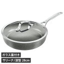 BALLARINI サリーナ セラミック バッラリーニ フライパン 28cm 蓋つき 深型 IH オーブン ブロイラー 金属調理器具 食洗器 対応 アルミニウム 28cm 蓋つき 深型 IH オーブン ブロイラー 金属調理器具 食洗器 対応 アルミニウム Z1030-843