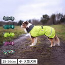 Pomppa TOPPA POMPPA ポムッパ ドッグウェア ドッグコート ドッグジャケット 犬用 耐久 防風 防水 保温 グレー グリーン パープル マルチ