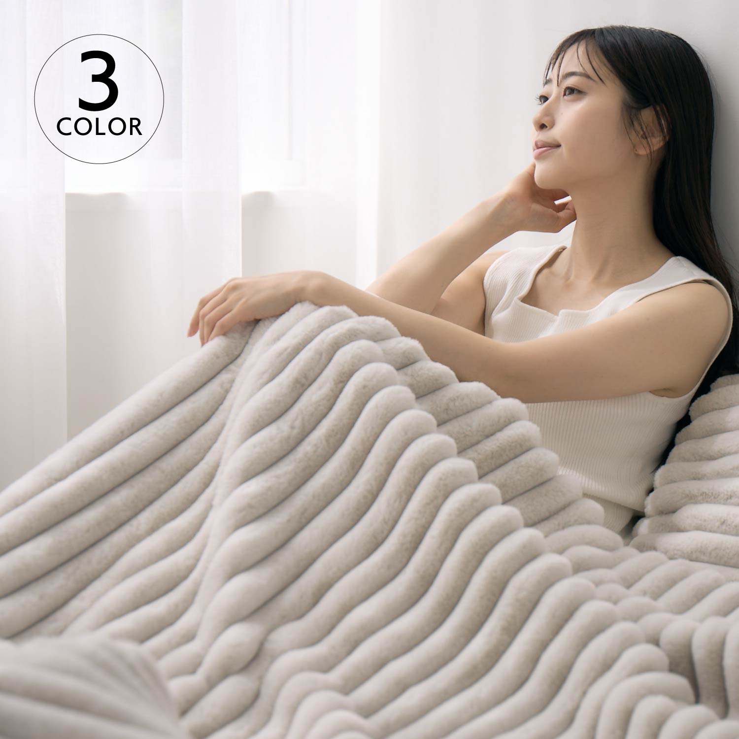 【最大1000円OFFクーポン発行中】 エアロゲルヒート 【極暖】 暖かい 秋冬 おしゃれ 毛布 ブランケット もこもこ ストライプ 洗える 軽量 シングル セミダブル ダブル ギフト Goods Lab グッズラボ