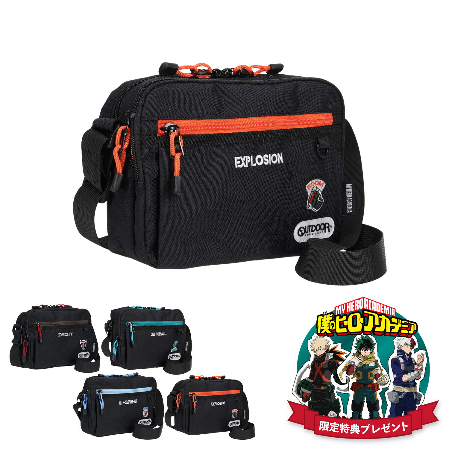 OUTDOOR PRODUCTS Shoulder アウトドアプロダクツ ショルダーバッグ バッグ メンズ レディース 2.3L 僕..