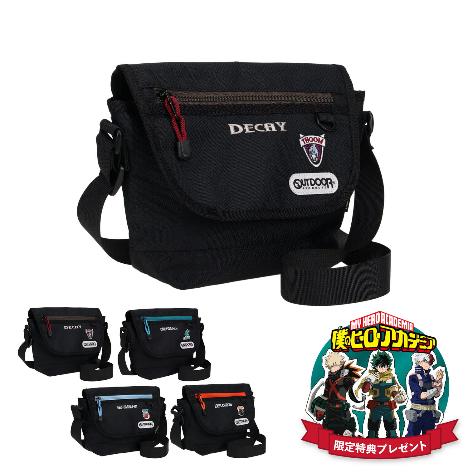 OUTDOOR PRODUCTS Flap Shoulder アウトドアプロダクツ ショルダーバッグ バッグ メンズ レディース 2...