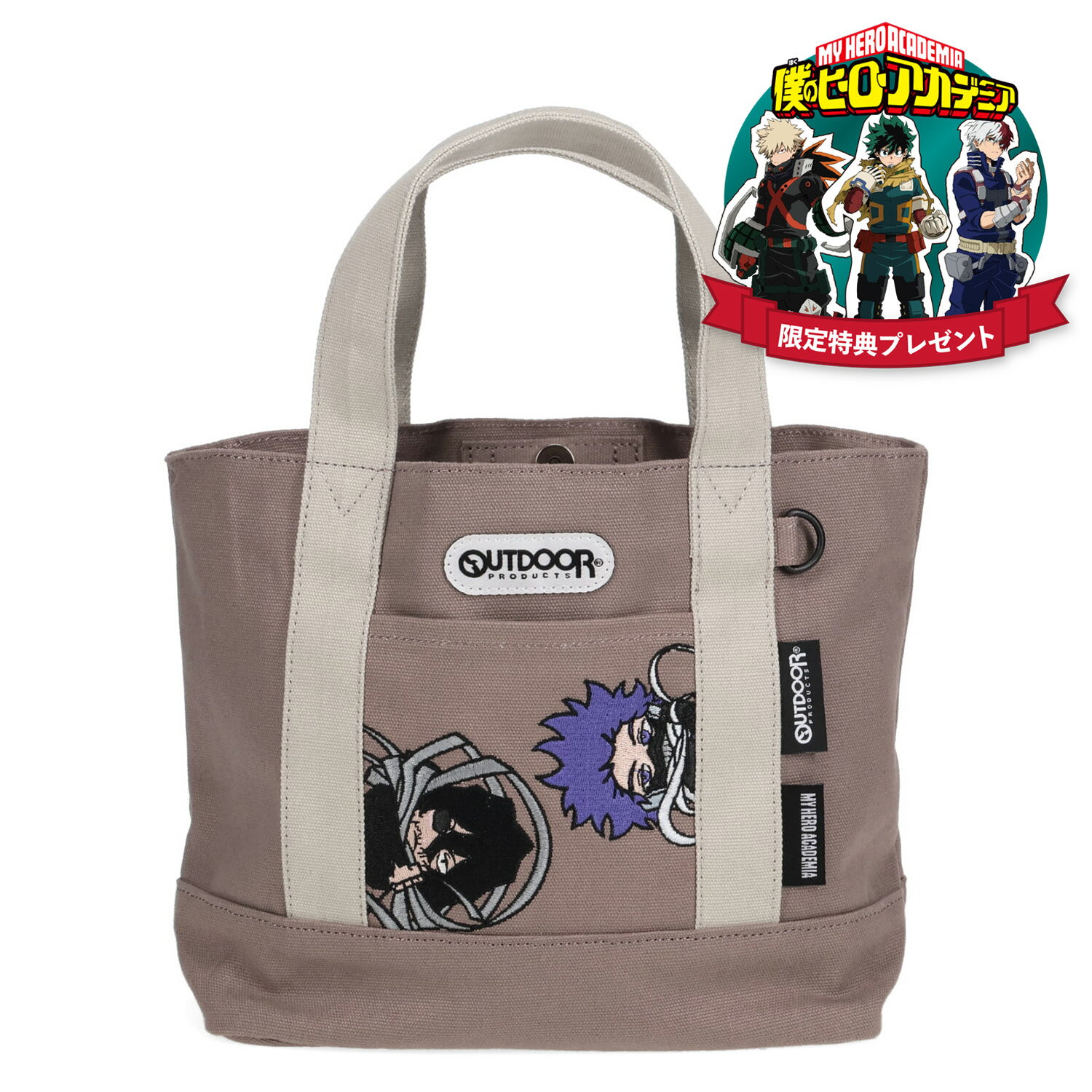 【最大1000円OFFクーポン発行中】 OUTDOOR PRODUCTS Tote アウトドアプロダクツ トバッグ トートバッグ..