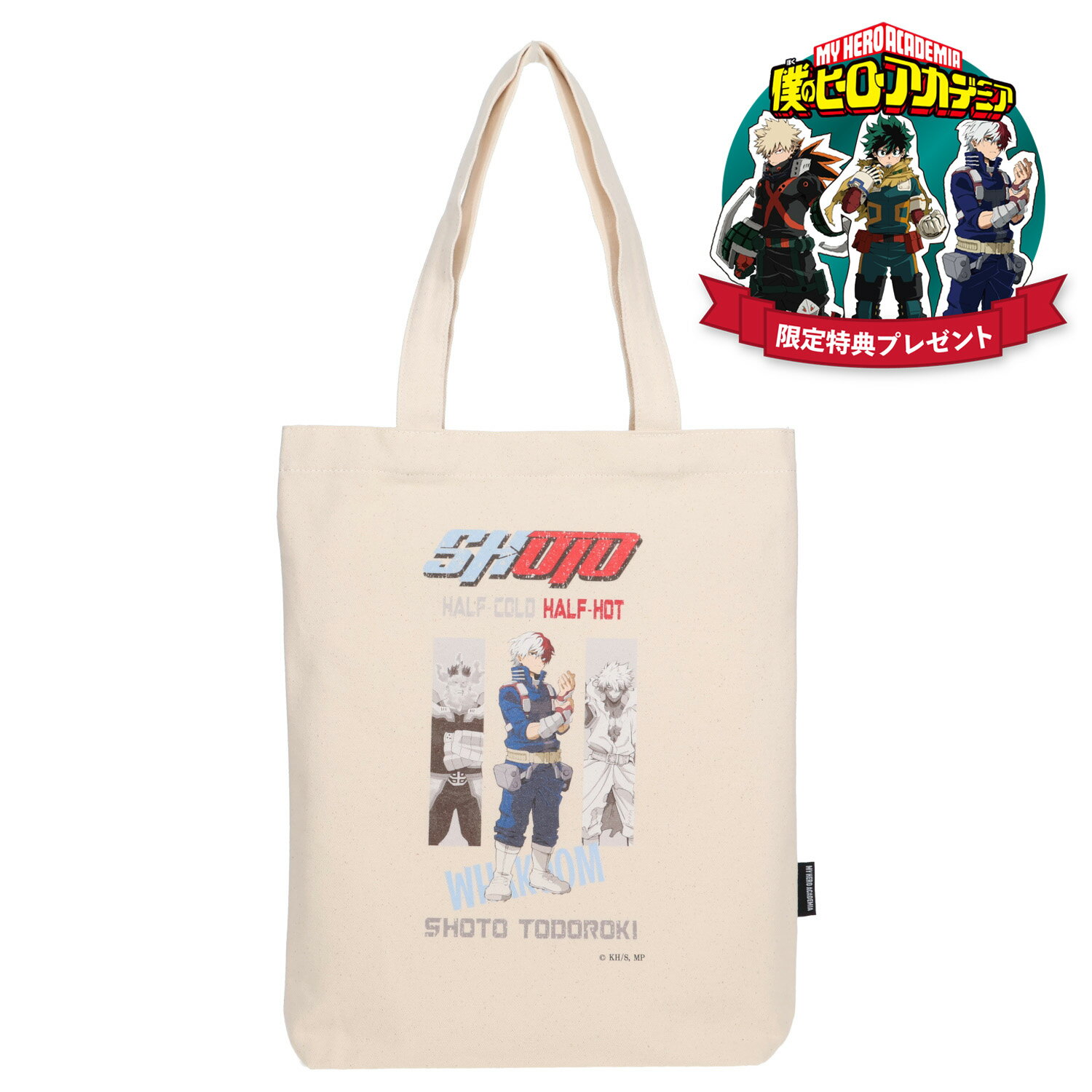 OUTDOOR PRODUCTS アウトドアプロダクツ バッグ トートバッグ キャンバストートバッグ 僕のヒーローア..