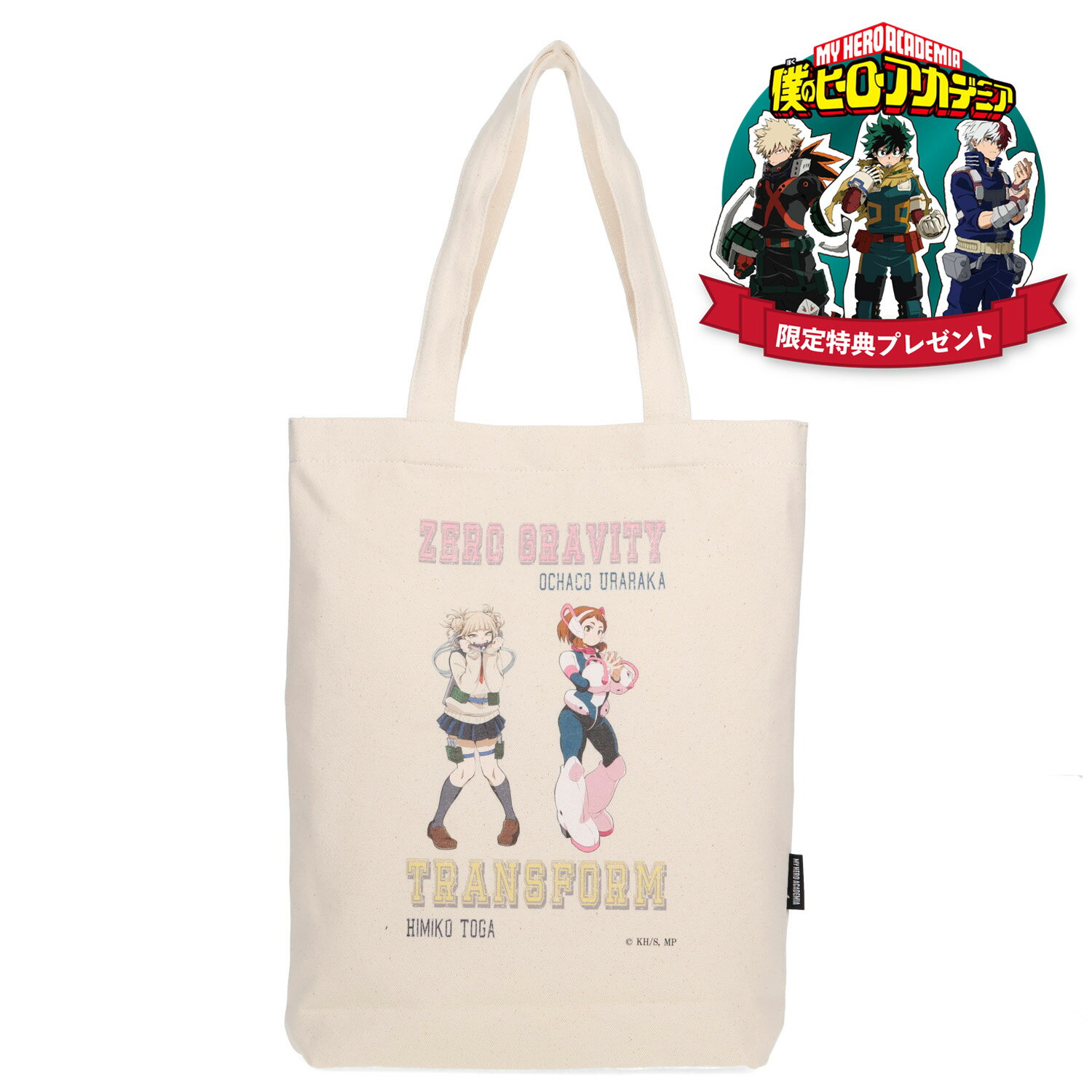 OUTDOOR PRODUCTS アウトドアプロダクツ バッグ トートバッグ キャンバストートバッグ 僕のヒーローア..