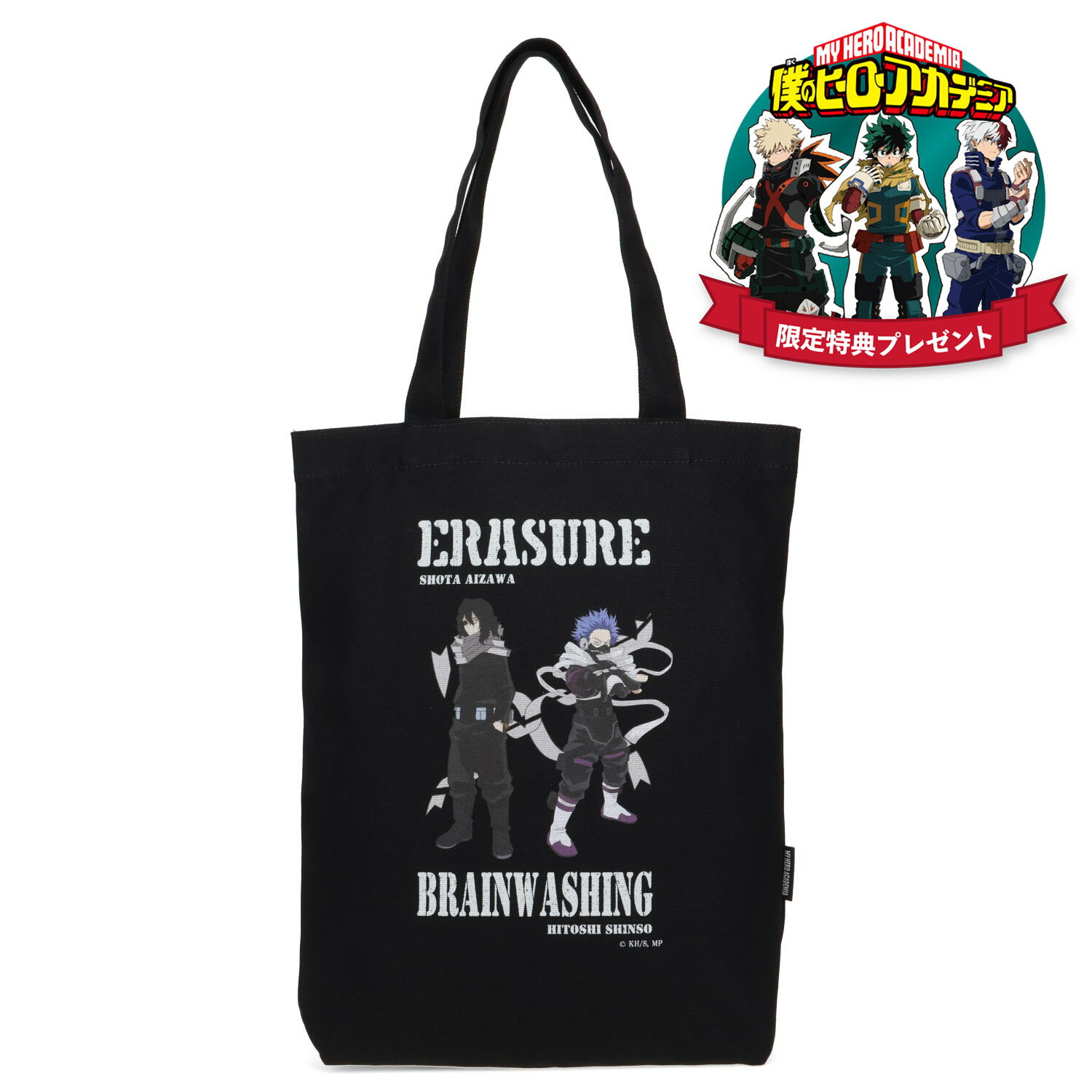 OUTDOOR PRODUCTS アウトドアプロダクツ バッグ トートバッグ キャンバストートバッグ 僕のヒーローア..