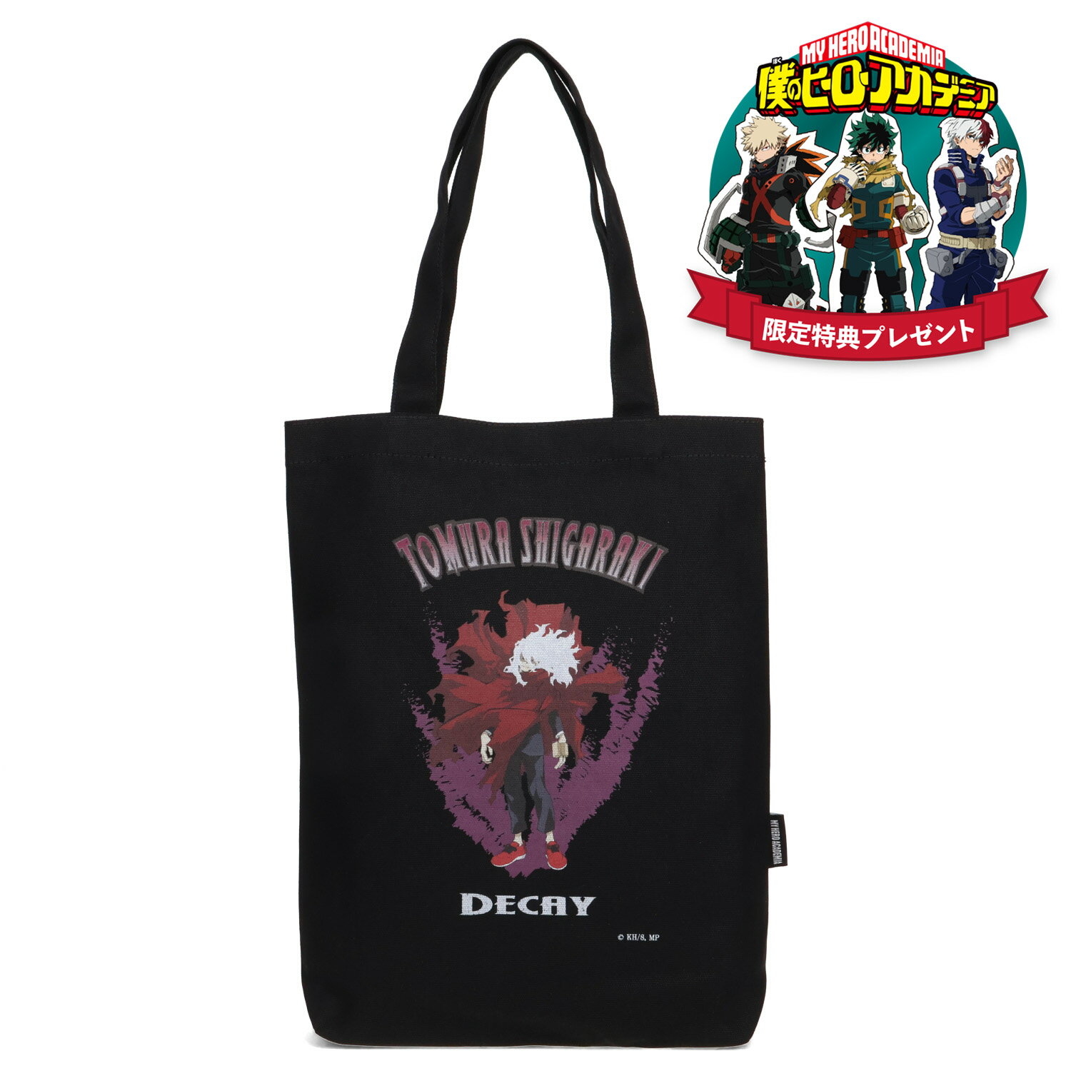 OUTDOOR PRODUCTS アウトドアプロダクツ バッグ トートバッグ キャンバストートバッグ 僕のヒーローア..