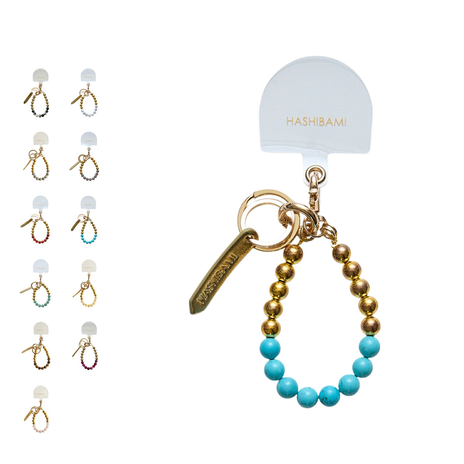 HASHIBAMI 天然石ビーズ ハシバミ スマホリング ストラップ スマホストラップ スマートフォン レディース 手首 全機種対応 落下防止 iPhone ア...