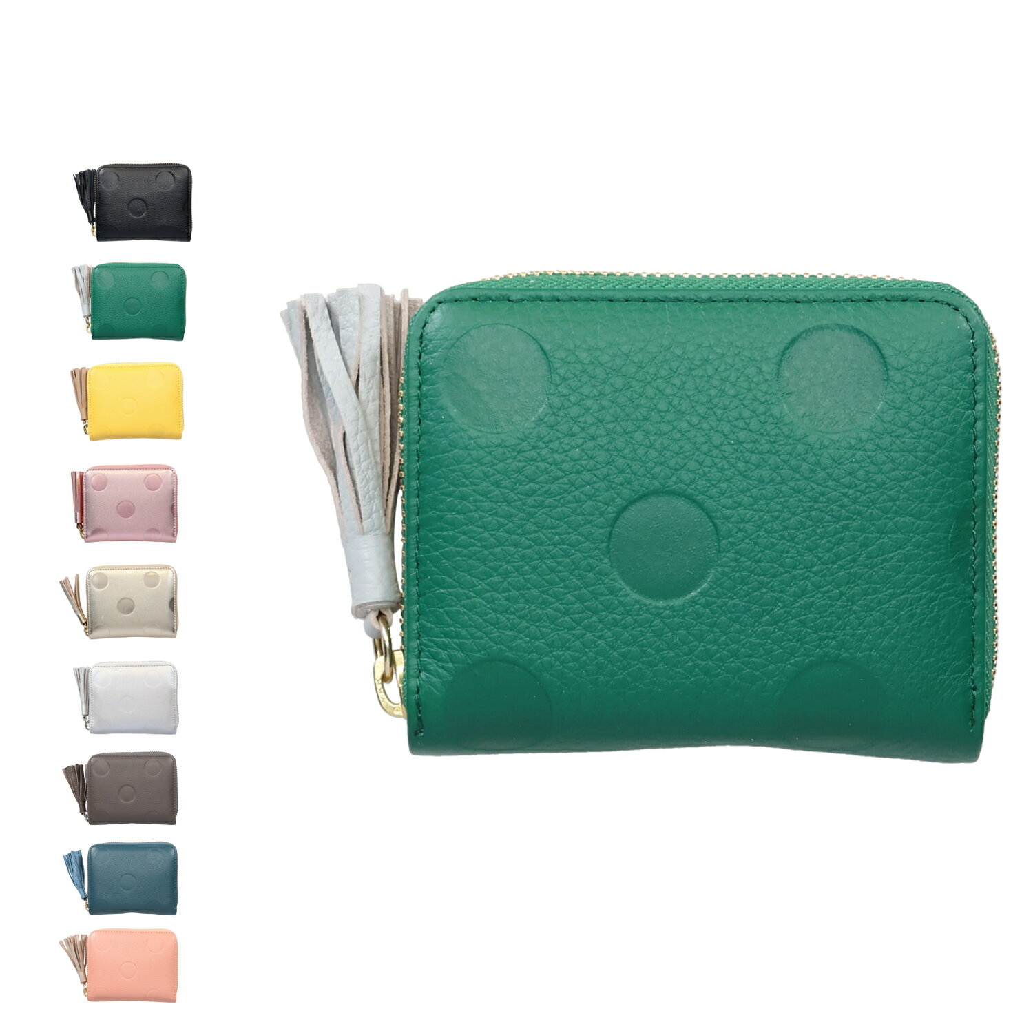 【最大1000円OFFクーポン発行中】 perche ペルケ カードケース 財布 ミニ財布 レディース 本革 大容量 ドット型押 ブラック グリーン イエロー ピンク ゴールド シルバー 黒 08-06-03910