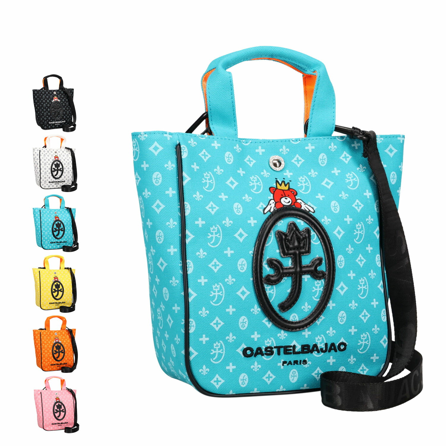 CASTELBAJAC カステルバジャック バッグ お散歩バッグ 犬 ペット用 メンズ レディース 斜めがけ ブラック ホワイト ブルー 黒 白 3093