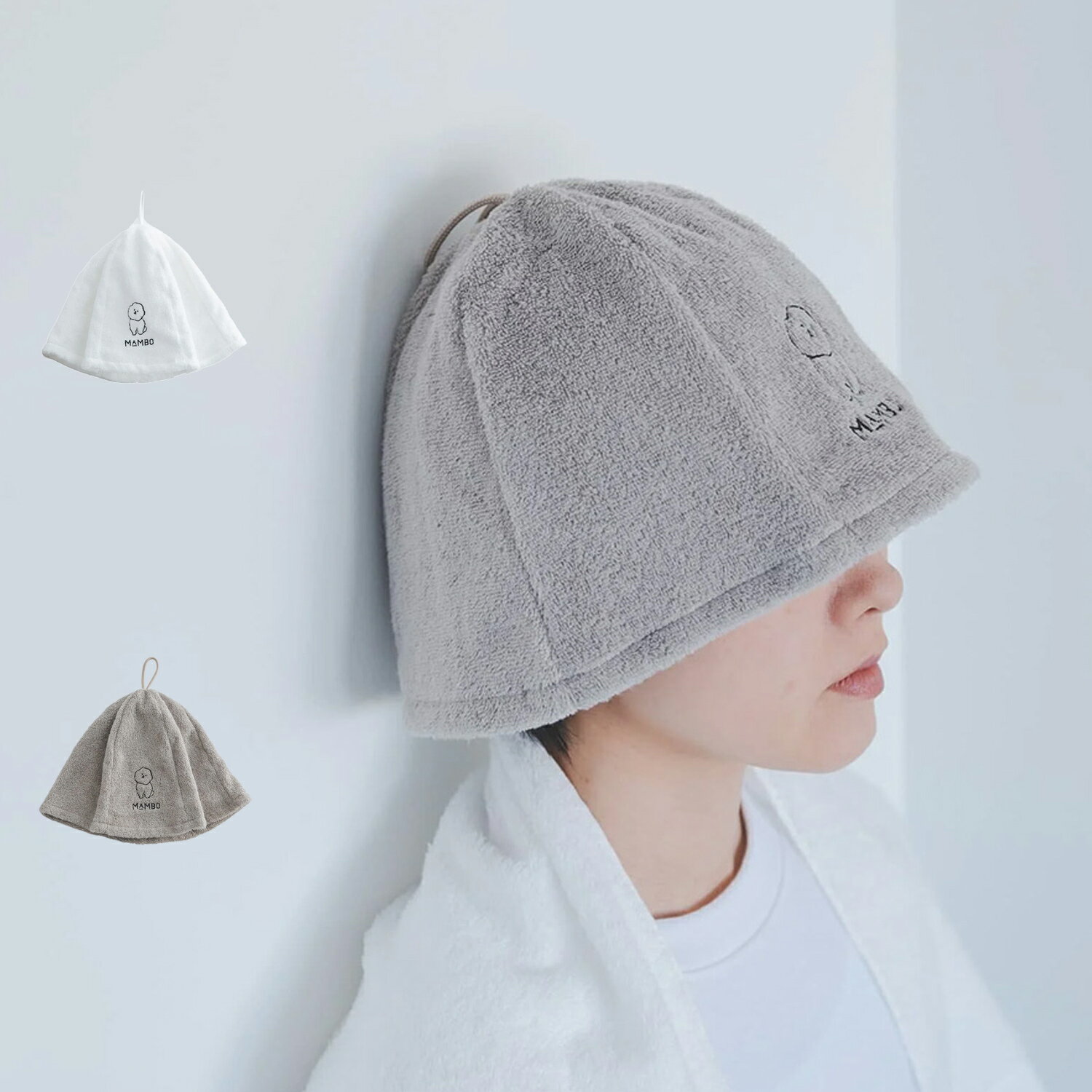 MAMBO マンボ サウナハット サウナキャップ タオル帽子 メンズ レディース 刺繍 タオル生地 綿 吸水 速乾 日本製 今治製 ホワイト グレー 白 42110666