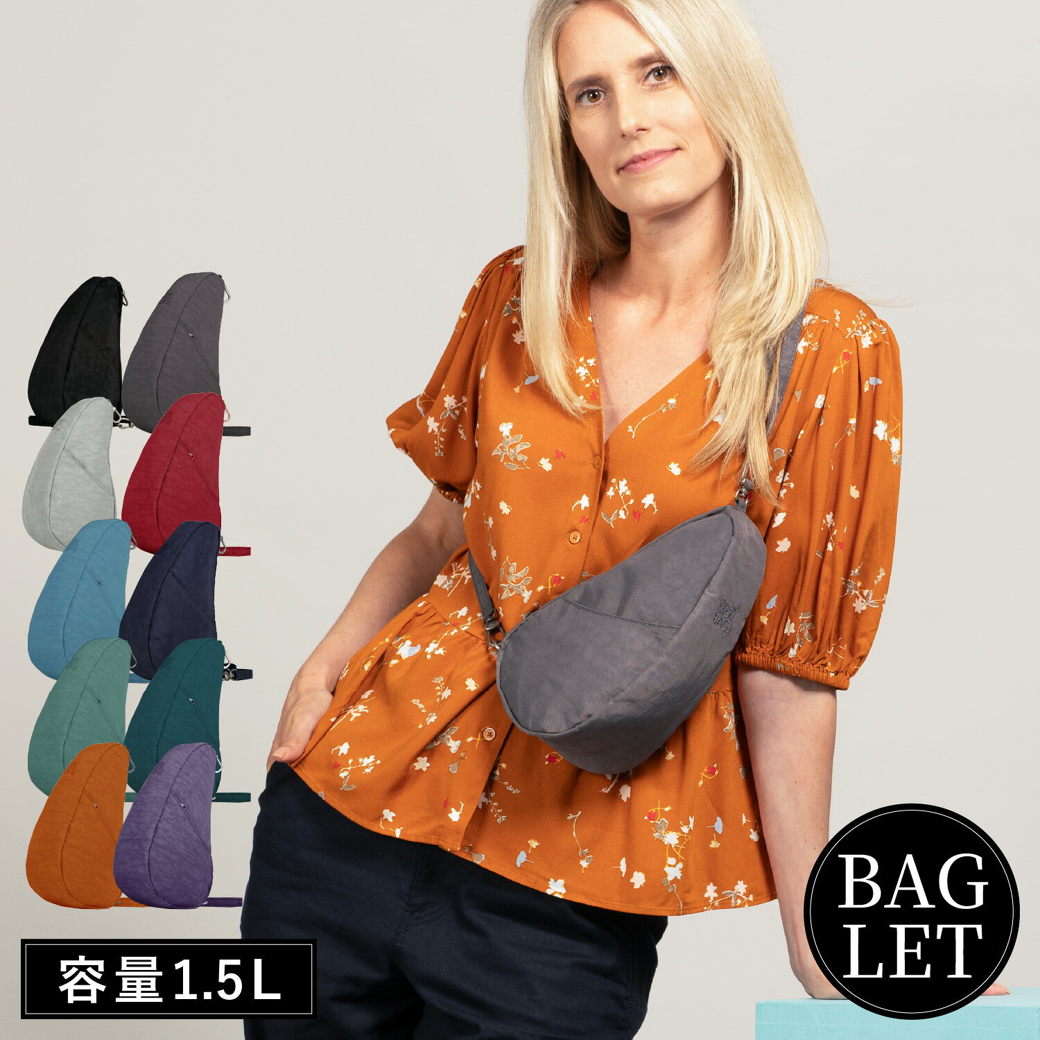 【新品未使用品】ヘルシーバックバッグ S クランベリー ボディーバッグ NIKE HEALTHY BACK BAG ヘルシー バック バッグ Healthy Back Bag