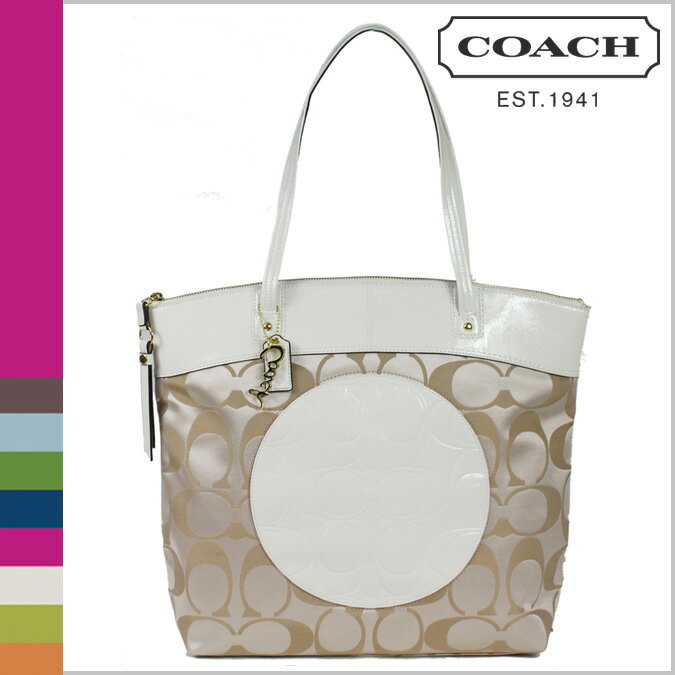 COACH LAURA SIGNATURE SECRET ADMIRER TOTE BAG PURSE KHAKI WHITE F18335 