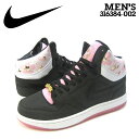 NIKE ナイキ コートフォース スニーカー COURT FORCE HI PREMIUM SAKURA コート フォース ハイ プレミアム サクラ 桜 316384-002 ブラック メンズ 【zzi】【返品不可】