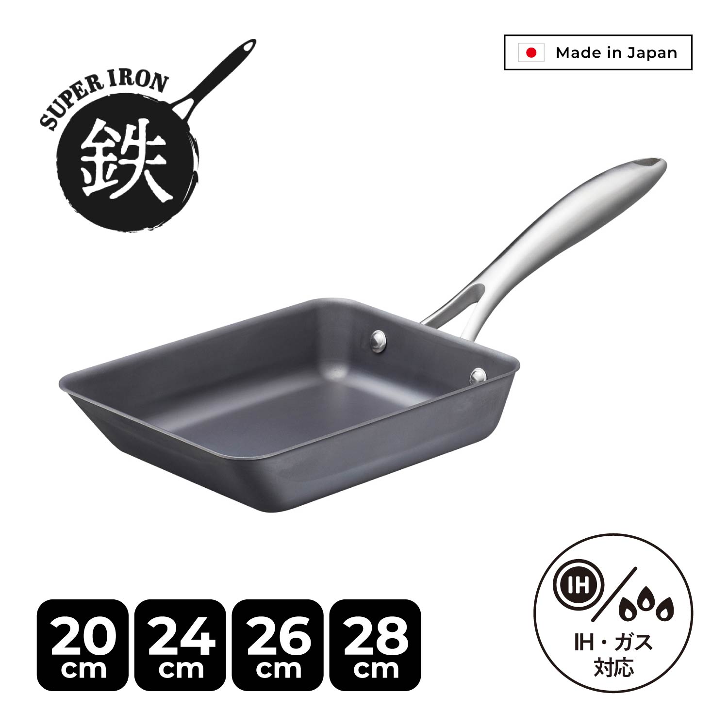 【最大1000円OFFクーポン発行中】 【特典付き】 Vita Craft ビタクラフト スーパー鉄 エッグパン 卵焼き器 フライパン IH ガス対応 EGG ...