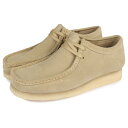 y󂠂z Clarks WALLABEE N[NX r[u[c Y x[W 26155515 yԕisz