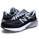 【最大1000円OFFクーポン配布中】 【訳あり】 new balance ニューバランス 990 スニーカー メンズ 2Eワイズ MADE IN USA ブラック 黒 W990BK6 【返品不可】