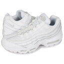 【訳あり】 ナイキ NIKE エアマックス95 スニーカー レディース AIR MAX 95 ESSENTIAL ホワイト 白 CT1268-100 【返品不可】