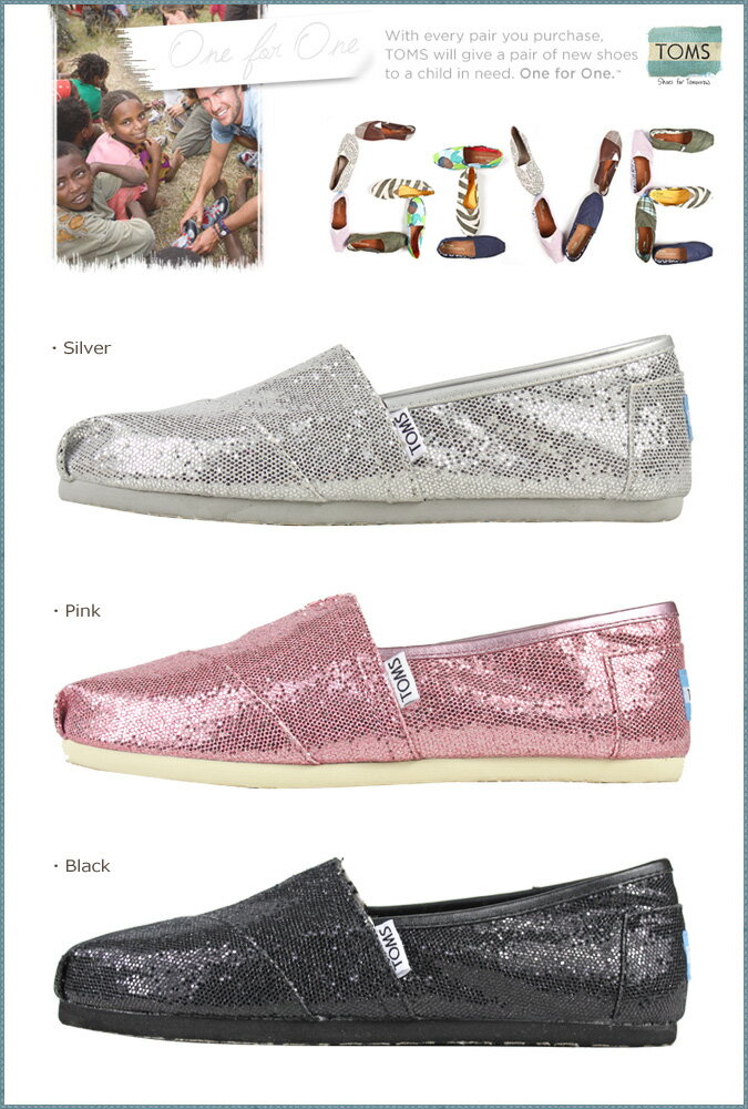 トムズ シューズ TOMS SHOES レディース スリッポン WOMEN'S GLITTERS トムス トムズシューズ