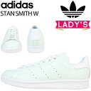 アディダス オリジナルス adidas Originals スタンスミス スニーカー レディース STAN SMITH W S76666 靴 ホワイト