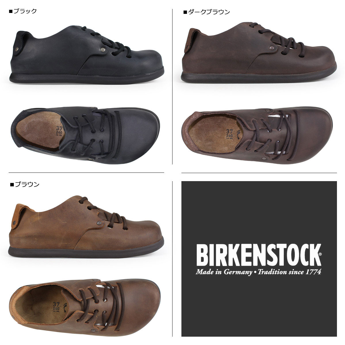 【最大1000円OFFクーポン配布中】 BIRKENSTOCK MONTANA ビルケンシュトック モンタナ メンズ レディース ビルケン ブーツ シューズ 細幅 普通幅 2