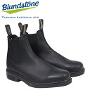 yő1000~OFFN[|zzz Blundstone DRESS CHELSEA BOOTS 063 uhXg[ TChSA Y u[c ubN