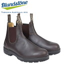 yő1000~OFFN[|zzz Blundstone CLASSIC COMFORT uhXg[ TChSA Y 550 u[c uE