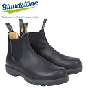 yő1000~OFFN[|zzz Blundstone DRESS V CUT BOOTS uhXg[ TChSA Y 558 u[c ubN