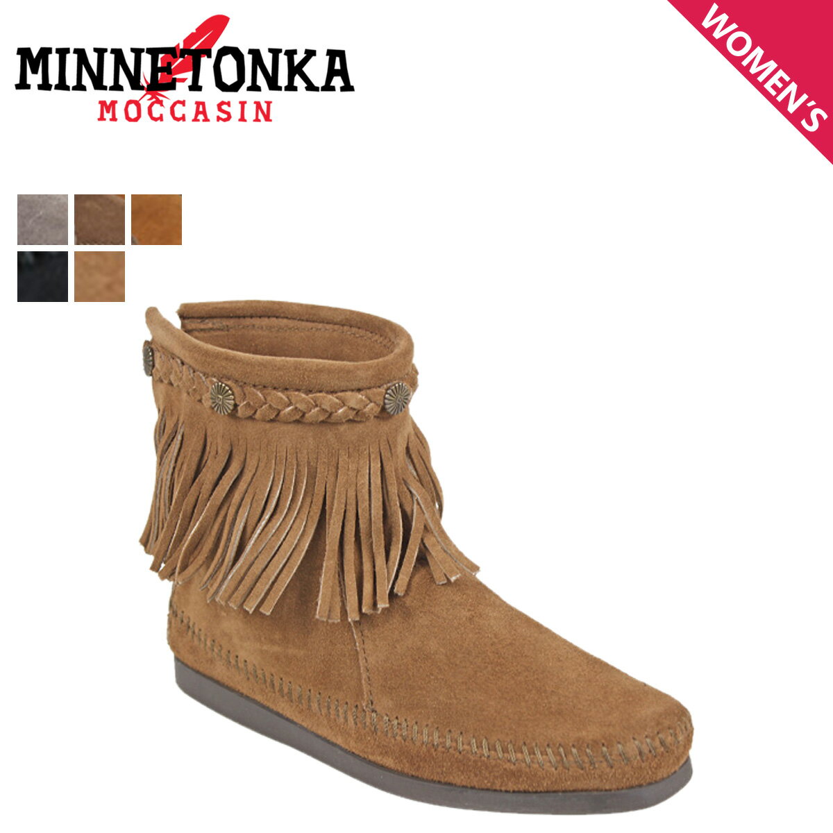 MINNETONKA HI TOP BACK ZIP BOOTS ミネトンカ ハイ トップ バック ジッパー ブーツ レディース