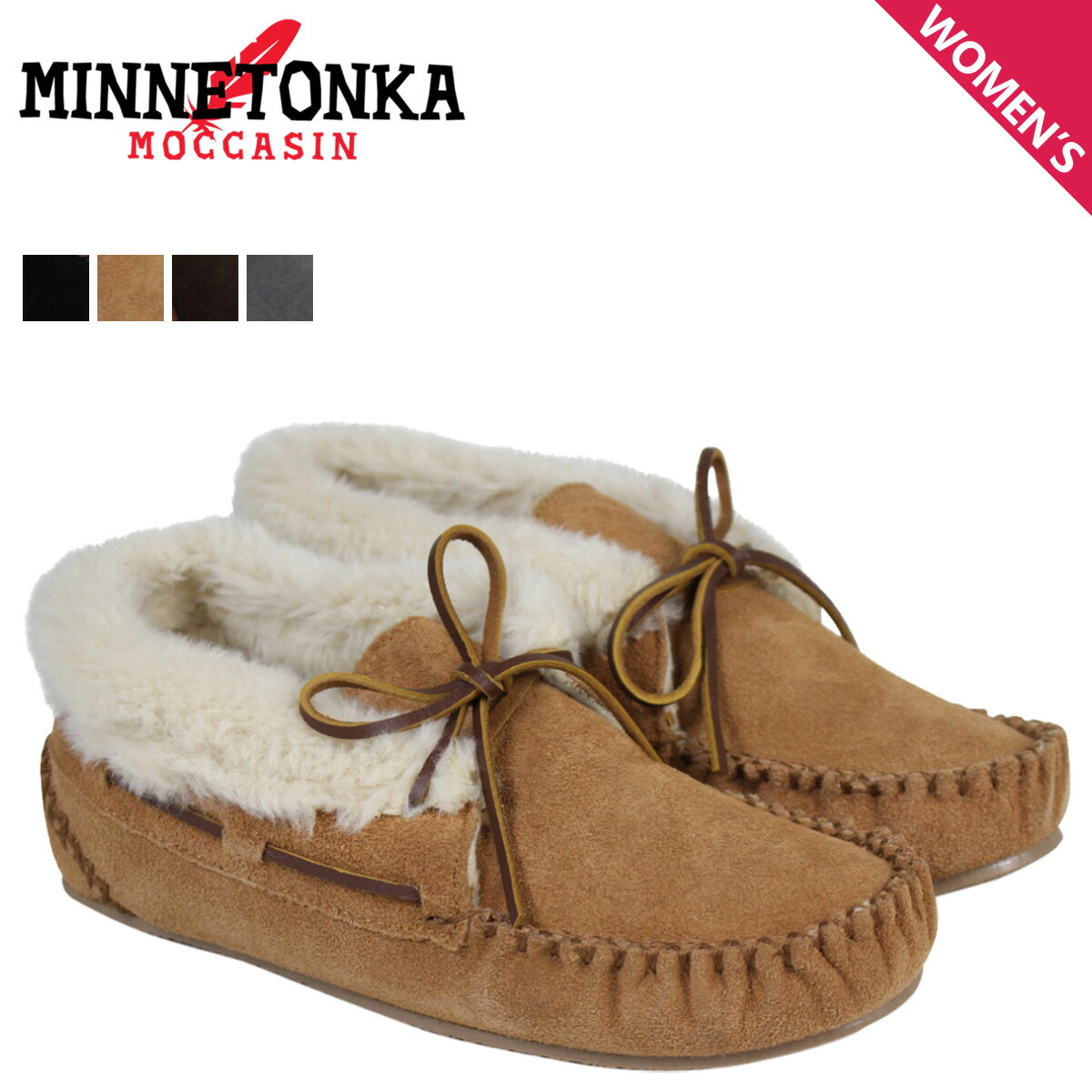 MINNETONKA CHRISSY BOOTIE ミネトンカ クリッシー ブーティー レディース