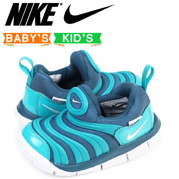 NIKE ナイキ ダイナモフリー キッズ ジュニア 子供靴 スニーカー DYNAMO FREE TD 343938-420 ベビー スリッポン 靴 グリーン