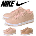 NIKE NIKELAB DUNK LO...