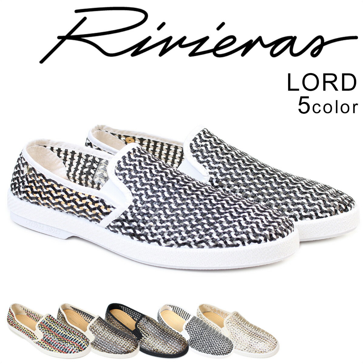 Rivieras LORD リビエラ スリッポン メンズ ロード