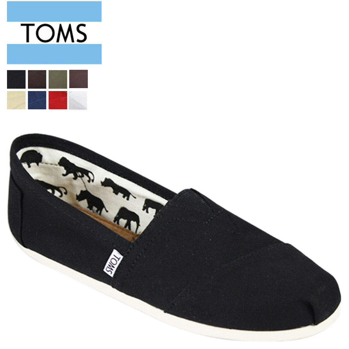 トムズ シューズ TOMS SHOES スリッポン CANVAS MEN'S CLASSICS トムス トムズシューズ メンズ