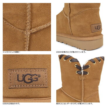 UGG WOMENS AIDAH アグ アイダ ムートンブーツ レディース 1018627 シープスキン スエード [1711]