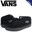 VANS HALF CAB スニーカー メンズ レディース ...
