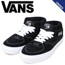 【最大1000円OFFクーポン配布中】 VANS HALF CAB バンズ スニーカー メンズ レディース ヴァンズ ハーフ キャブ ブラック 黒 VN000DZ3BLK