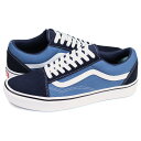 【最大1000円OFFクーポン配布中】 VANS COMFYCUSH OLD SKOOL バンズ オールドスクール スニーカー メンズ レディース ヴァンズ ネイビー VN0A3WMAVNT