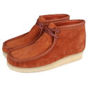 yő1000~OFFN[|zzz Clarks WALLABEE BOOT N[NX r[ u[c Y uE 26154818