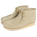 Clarks WALLABEE BOOT クラークス ワラビー ブーツ メンズ ベージュ 26155516